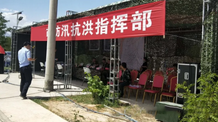 災(zāi)難防患于未然，生命無彩排